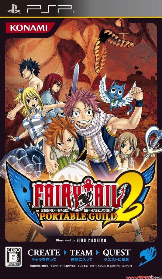 Fairy Tail: Portable Guild 2 - JP PSP [Import]
