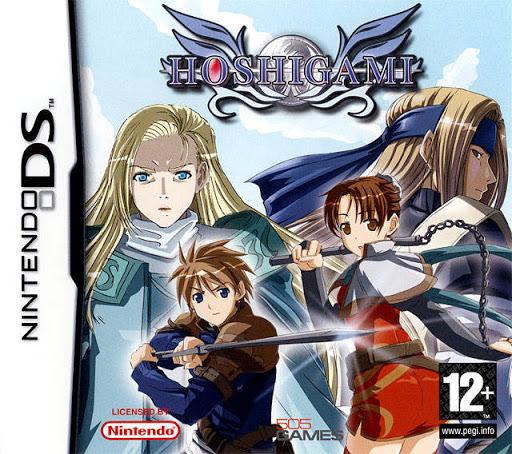 Hoshigami Remix - PAL Nintendo DS [Import]