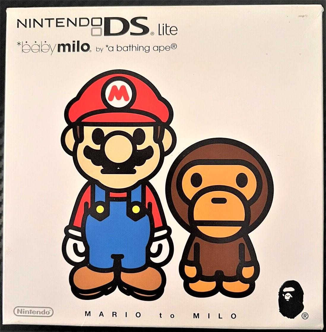 Nintendo DS Lite [Baby Milo Edition] - JP Console [Import]