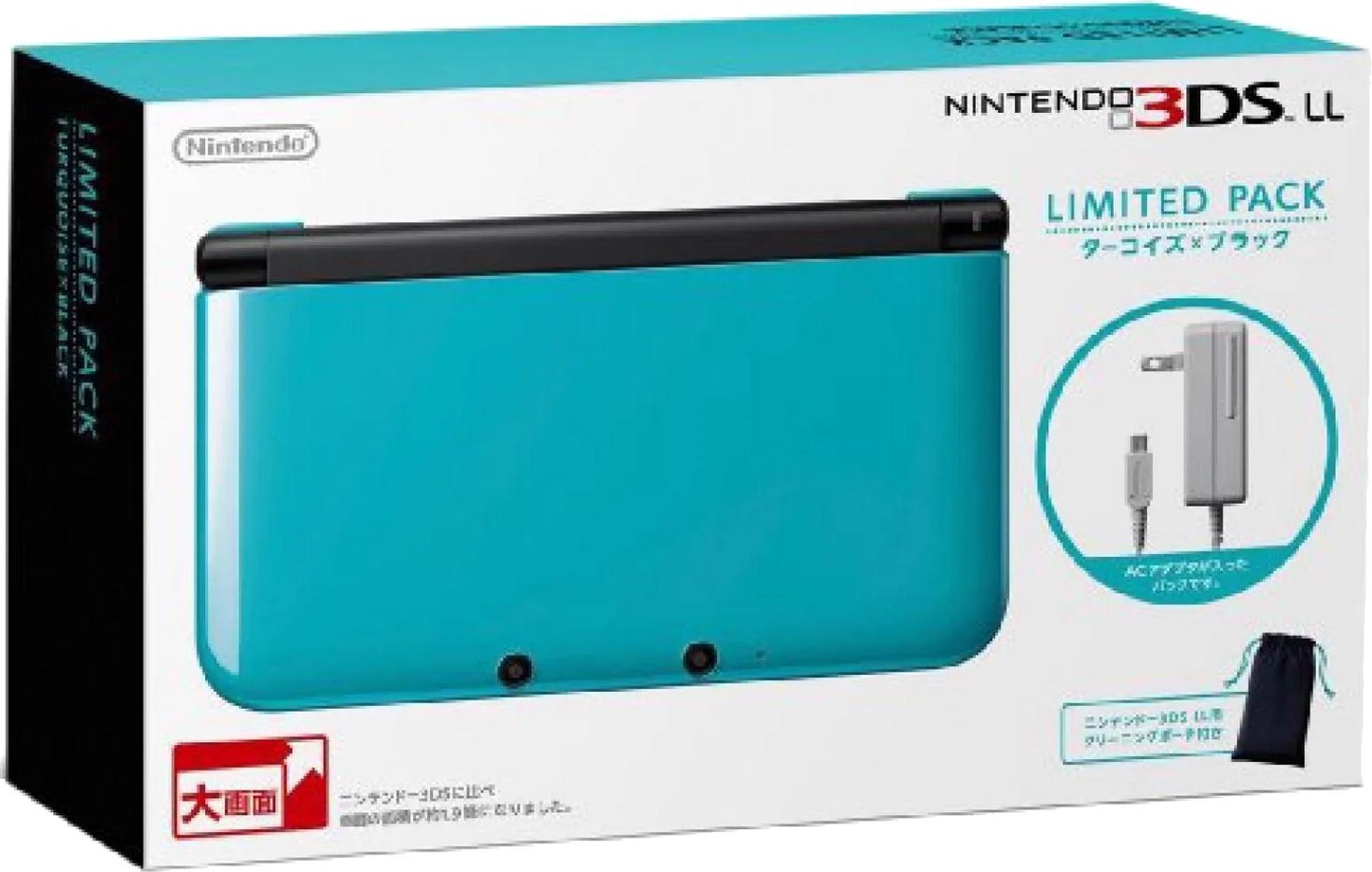 Nintendo 3DS LL Turquoise + Black Limited Pack - JP Console [Import]