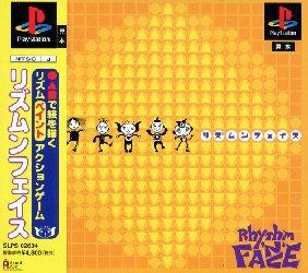 Rhythm 'n' Face - JP Playstation [Import]