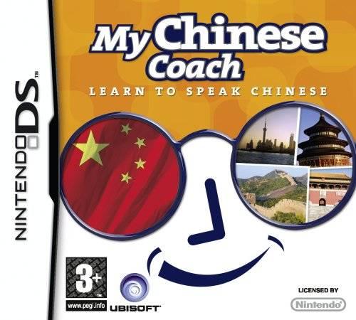 My Chinese Coach - PAL Nintendo DS [Import]