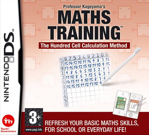Maths Training - PAL Nintendo DS [Import]