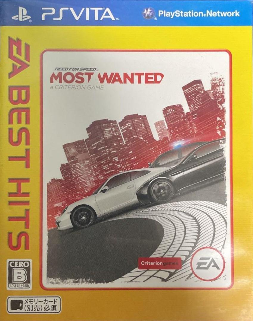 Need for Speed Most Wanted [EA Best Hits] - PlayStation