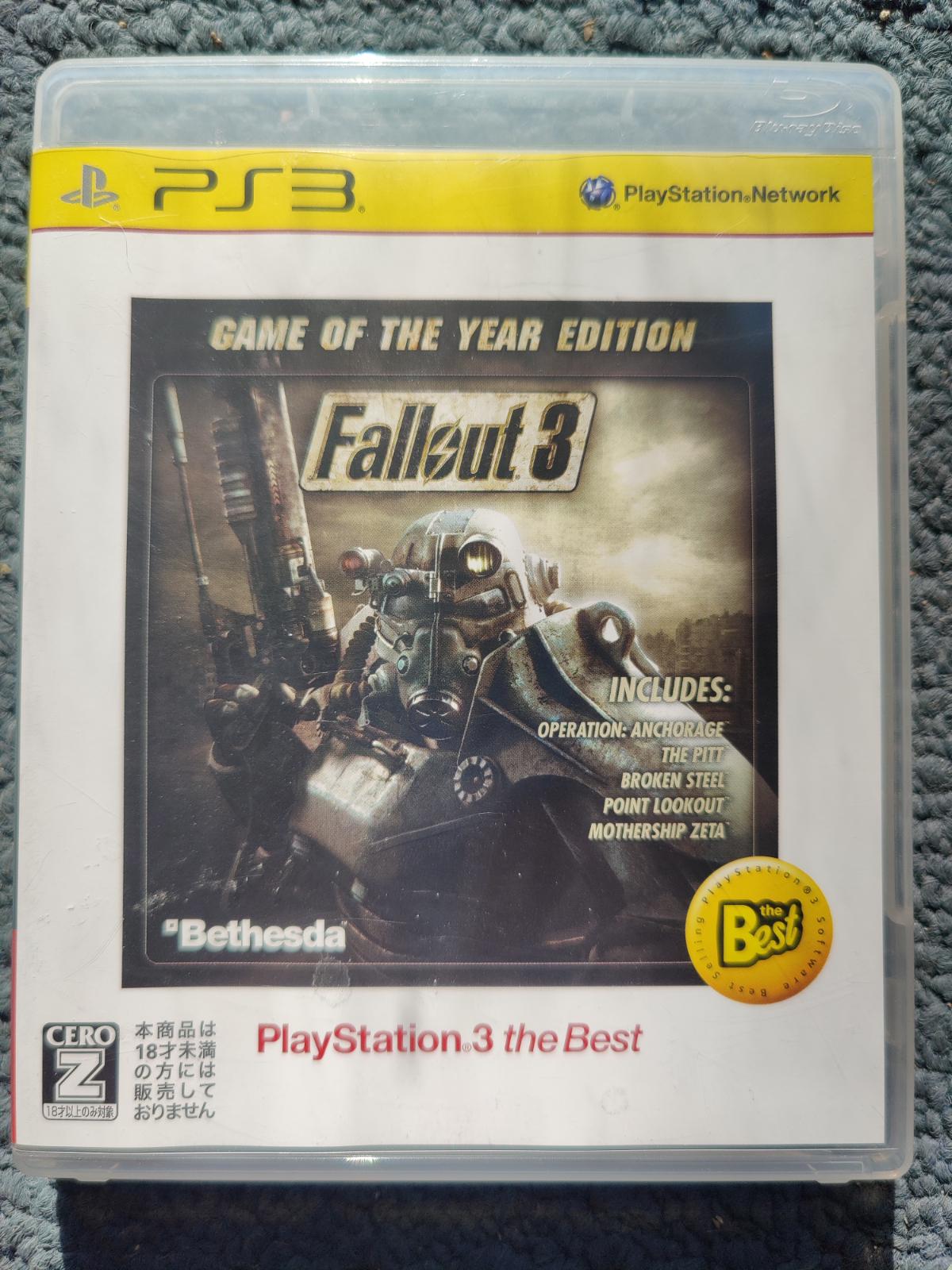 Fallout 3 [Game of the Year Best Selling] - JP Playstation 3 [Import]