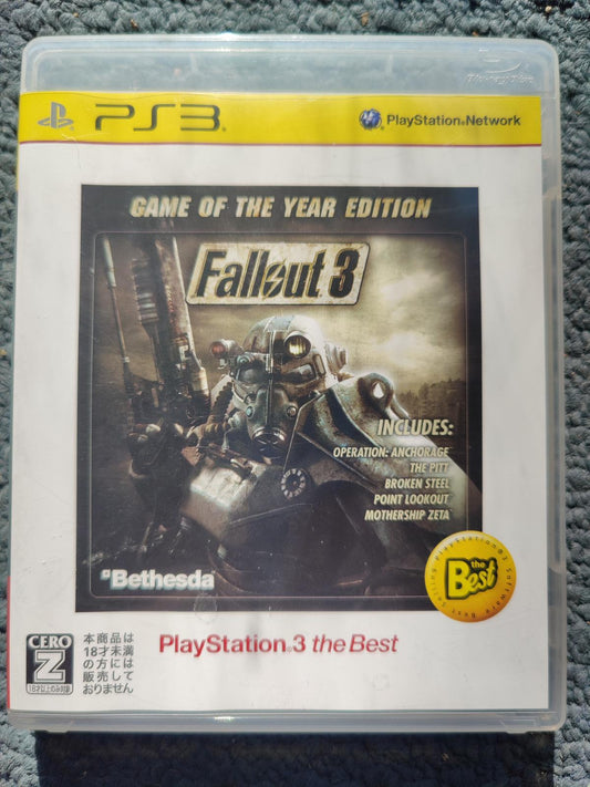 Fallout 3 [Game of the Year Best Selling] - JP Playstation 3 [Import]