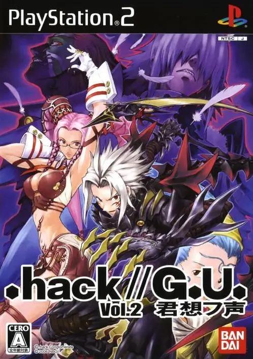 Hack GU Reminisce - JP Playstation 2 [Import]