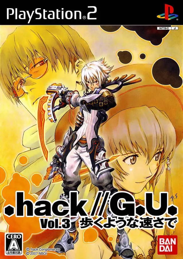 Hack GU Redemption - JP Playstation 2 [Import]