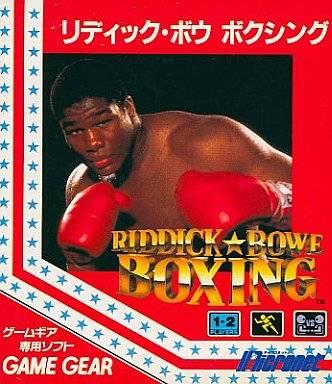 Riddick Bowe Boxing - JP Sega Game Gear [Import]