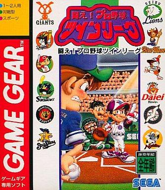 Tatakae! Pro Yakyuu Twin League - JP Sega Game Gear [Import]
