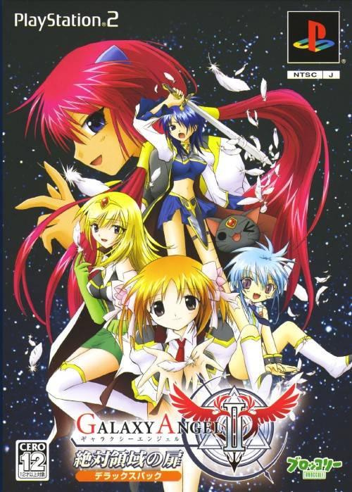 Galaxy Angel II - Zettairyouiki no Tobira Deluxe Pack - JP Playstation 2 [Import]