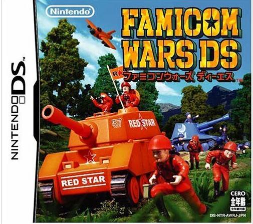 Famicom Wars DS - Nintendo DS