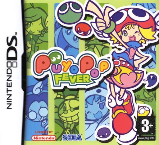Puyo Pop Fever - PAL Nintendo DS [Import]