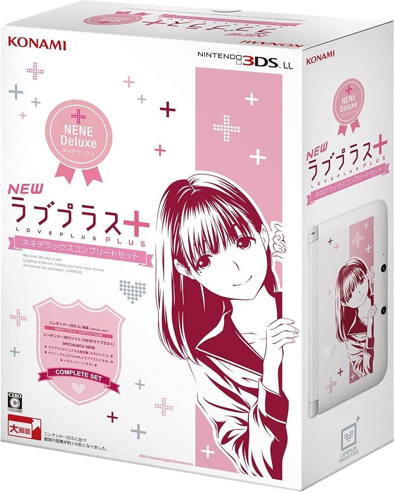 Nintendo 3DS LL New LovePlus+ [Nene Deluxe] - JP Console [Import]
