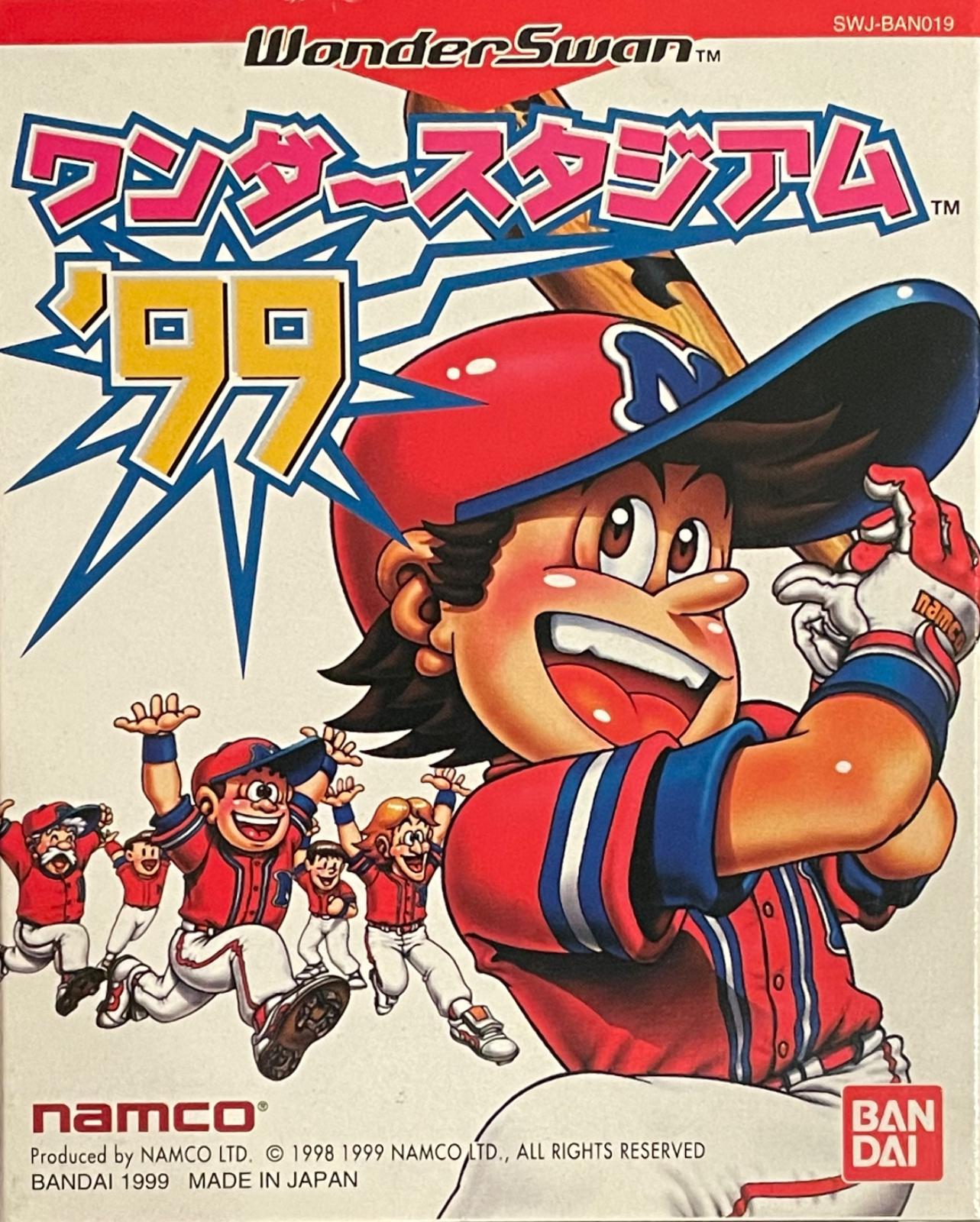 Wonder Stadium '99 - WonderSwan [Import]