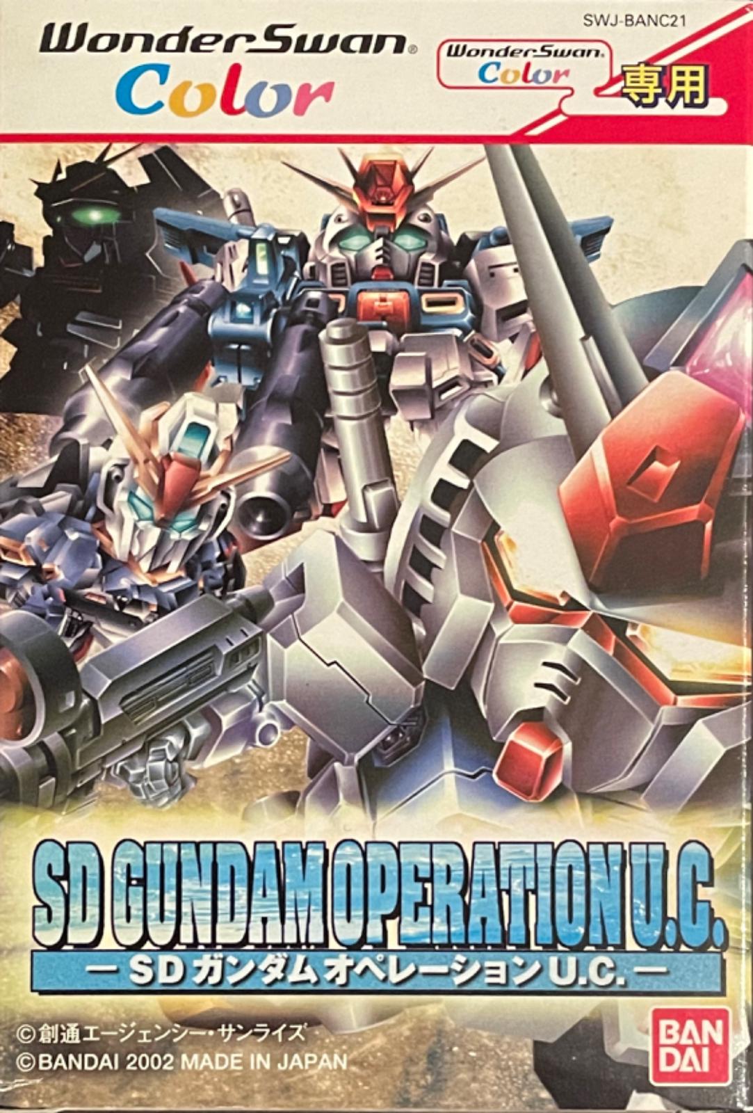 SD Gundam Operation U.C - WonderSwan Color [Import]