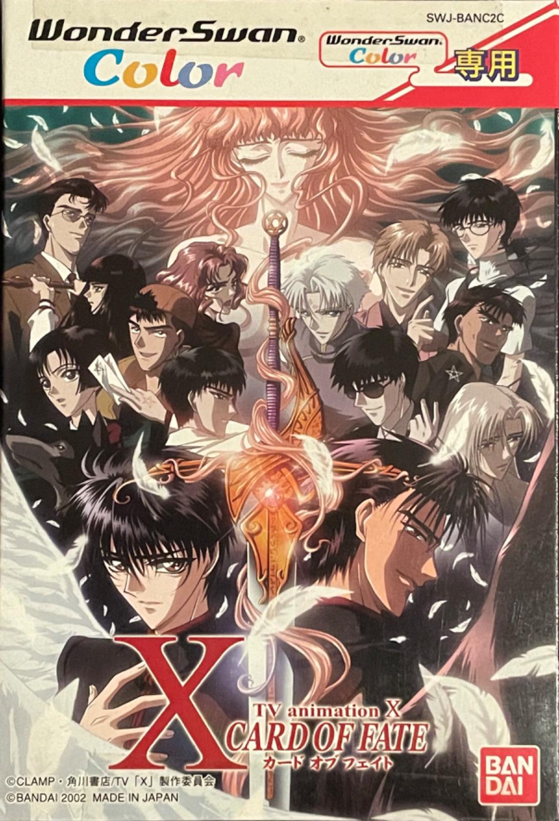 TV Animation X Card of Fate - WonderSwan Color [Import]