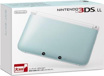 Nintendo 3DS LL Mint + White - JP Console [Import]