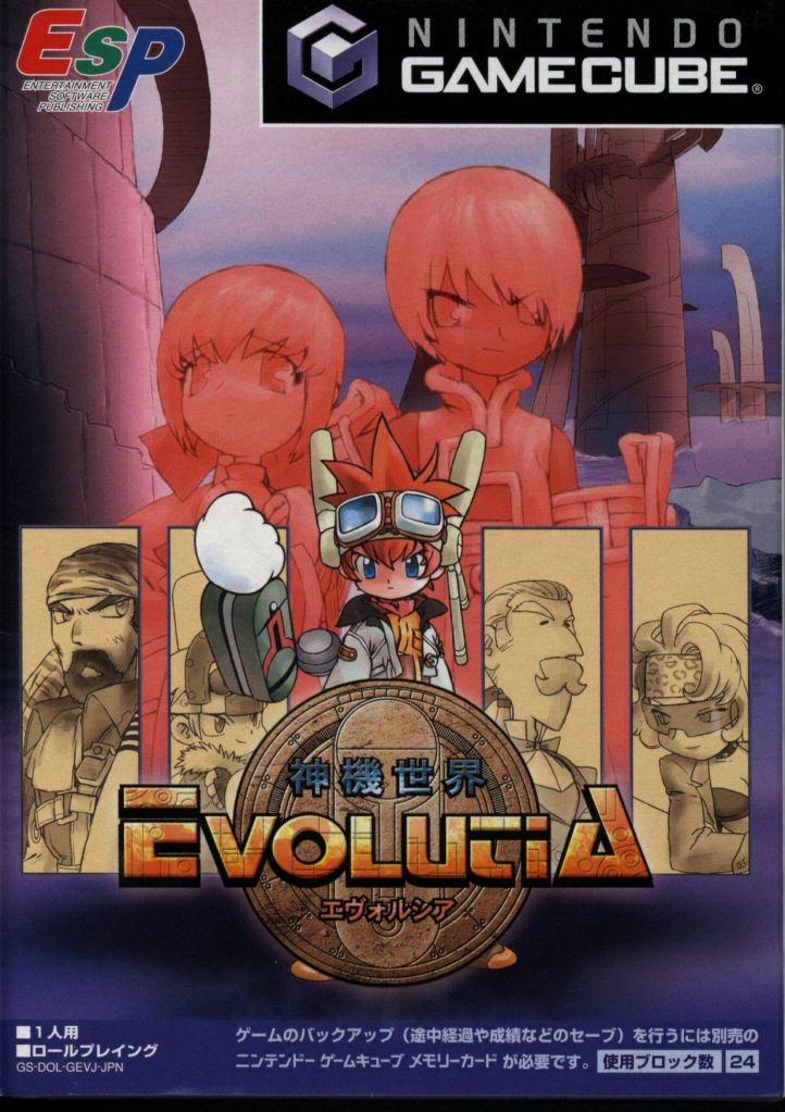 Shinki Sekai Evolutia - JP Gamecube [Import]