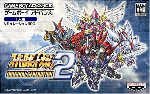 Super Robot Taisen: Original Generation 2 - JP Game Boy Advance [Import]