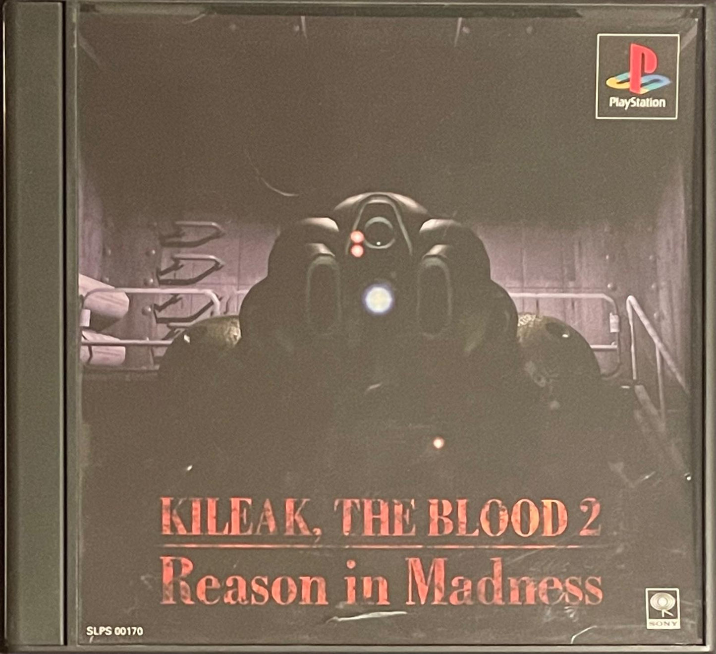 Kileak, the Blood 2: Reason in Madness - JP Playstation [Import]