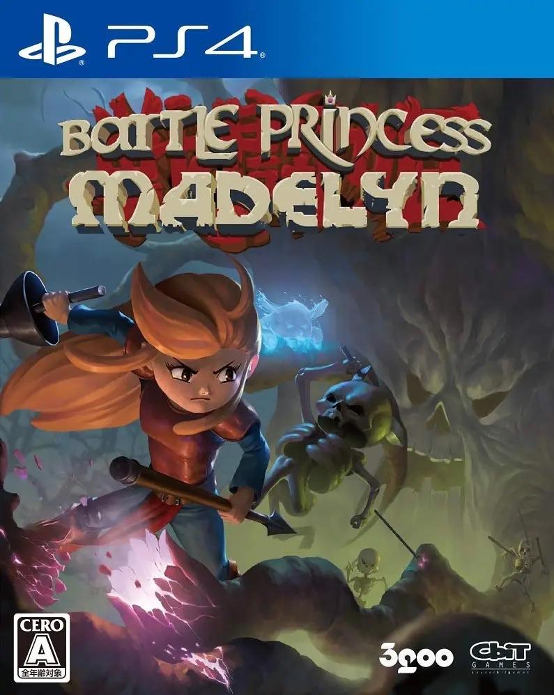 Battle Princess Madelyn - JP Playstation 4 [Import]