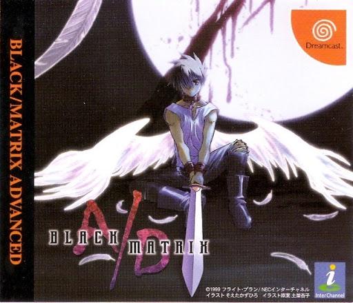 Black Matrix - JP Sega Dreamcast [Import]