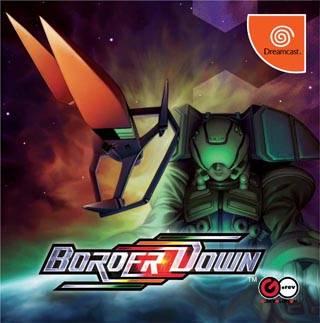 Border Down - JP Sega Dreamcast [Import]