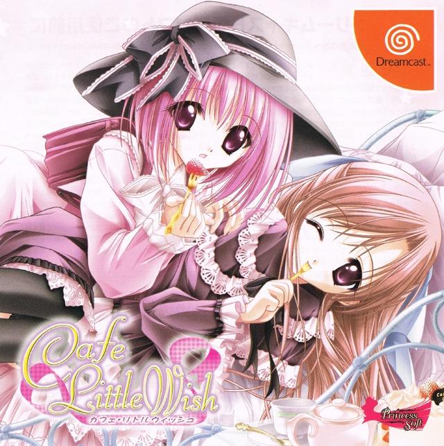 Cafe Little Wish - JP Sega Dreamcast [Import]
