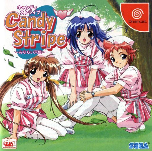 Candy Stripe - JP Sega Dreamcast [Import]