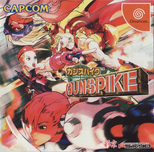Gunspike - JP Sega Dreamcast [Import]