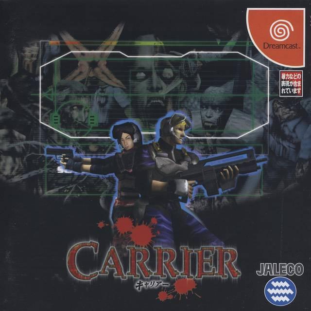 Carrier - JP Sega Dreamcast [Import]