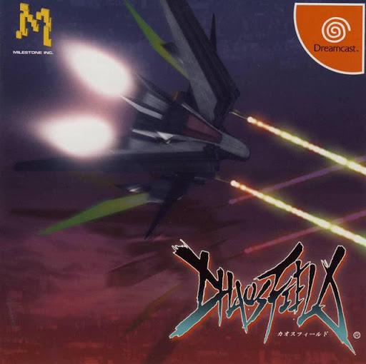 Chaos Field - JP Sega Dreamcast [Import]
