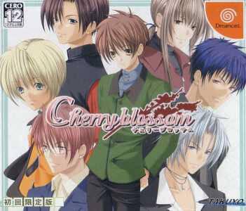 Cherry Blossom - JP Sega Dreamcast [Import]