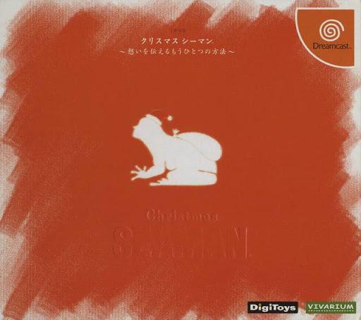 Christmas Seaman - JP Sega Dreamcast [Import]
