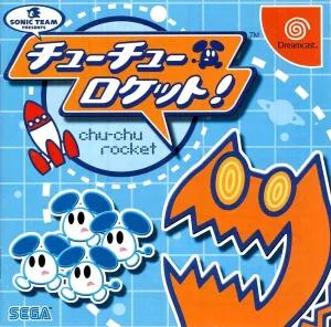 Chu Chu Rocket - JP Sega Dreamcast [Import]