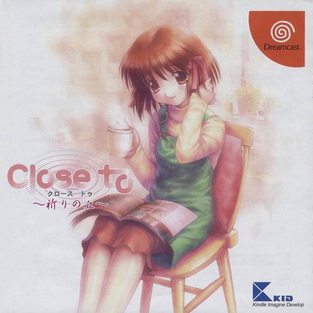 Close to - JP Sega Dreamcast [Import]