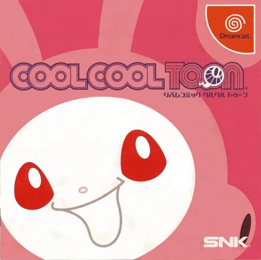 Cool Cool Toon - JP Sega Dreamcast [Import]