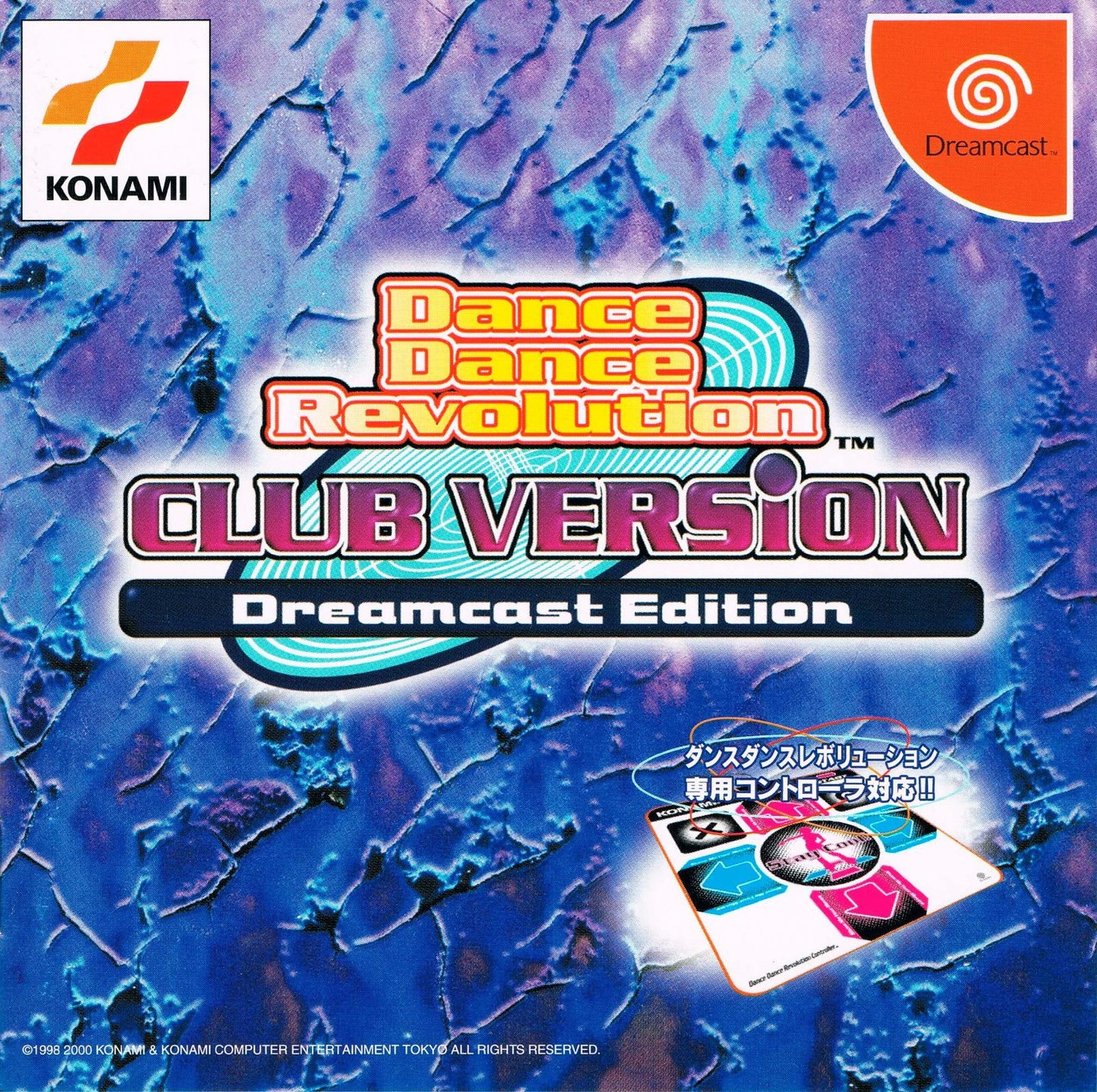 Dance Dance Revolution Club Version - JP Sega Dreamcast [Import]