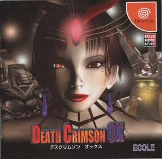 Death Crimson OX - JP Sega Dreamcast [Import]