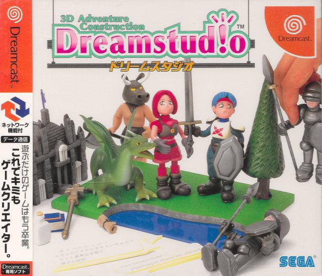 Dream Studio - JP Sega Dreamcast [Import]