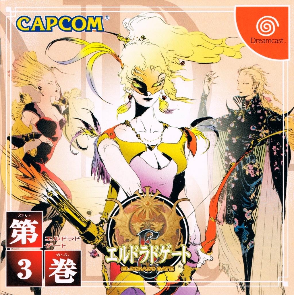 El Dorado Gate Vol 3 - JP Sega Dreamcast [Import]