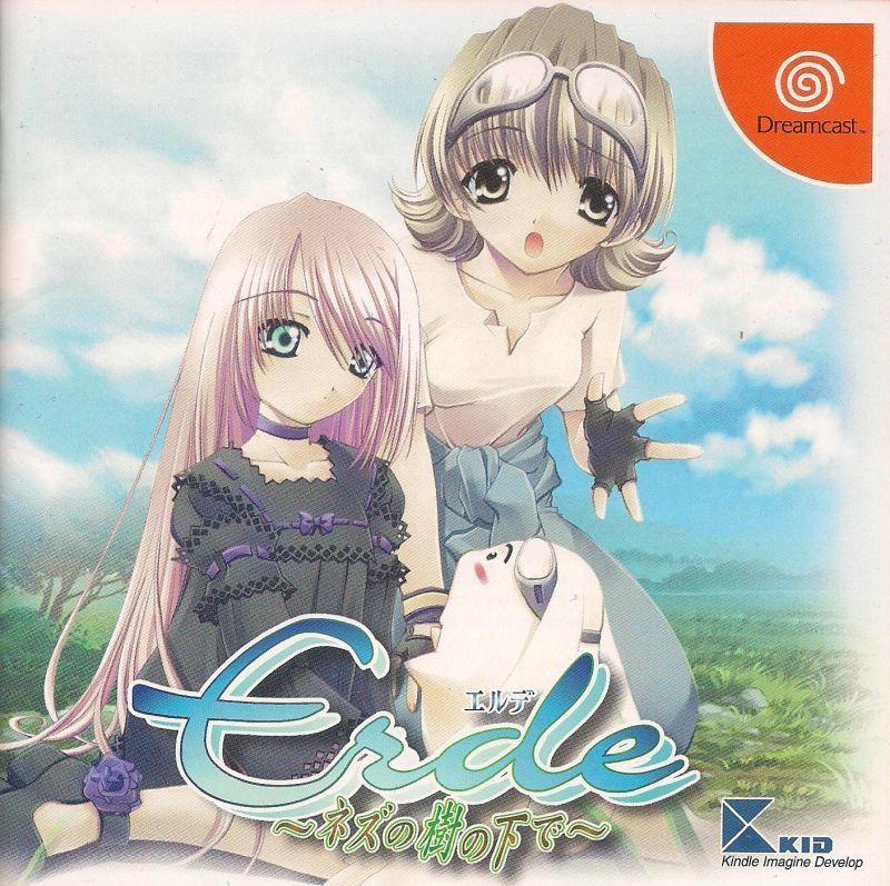 Erde - JP Sega Dreamcast [Import]