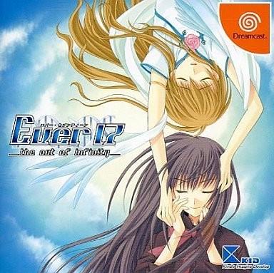Ever 17 - JP Sega Dreamcast [Import]