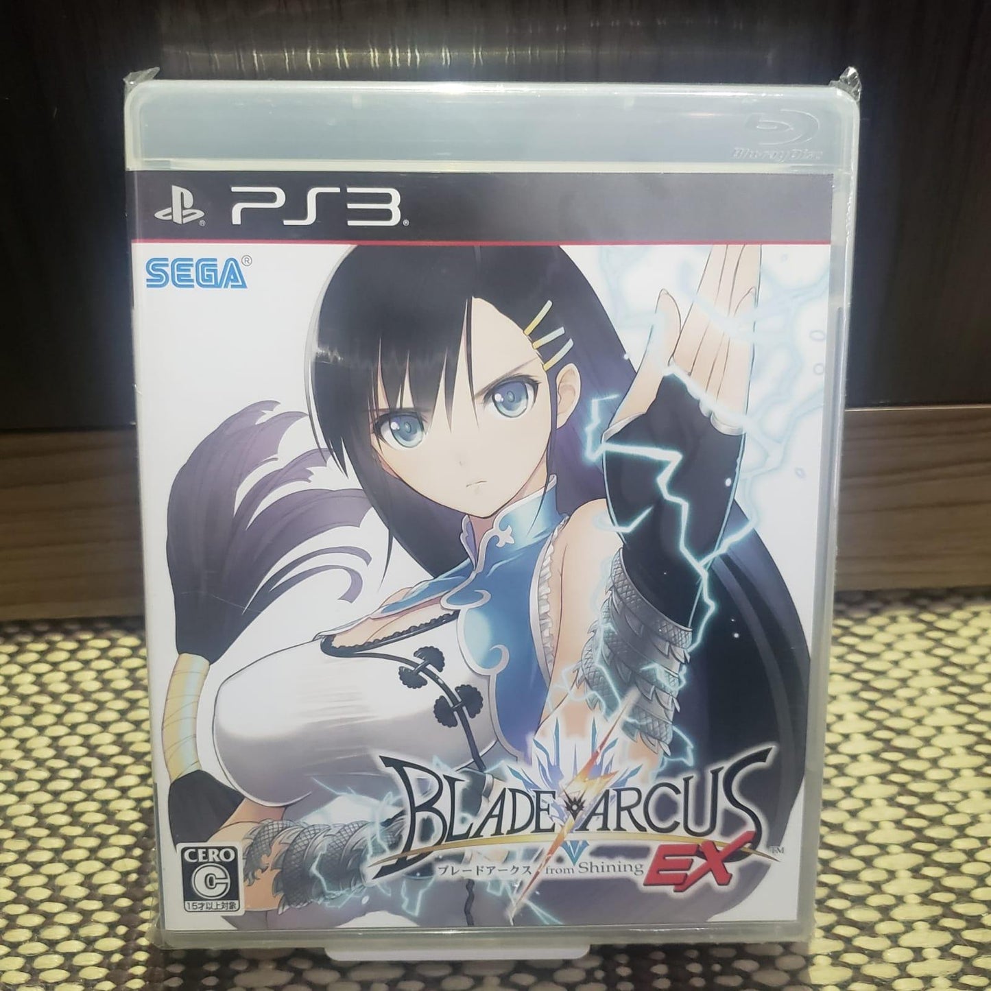 Blade Arcus From Shining EX - JP Playstation 3 [Import]