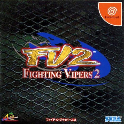Fighting Vipers 2 - JP Sega Dreamcast [Import]