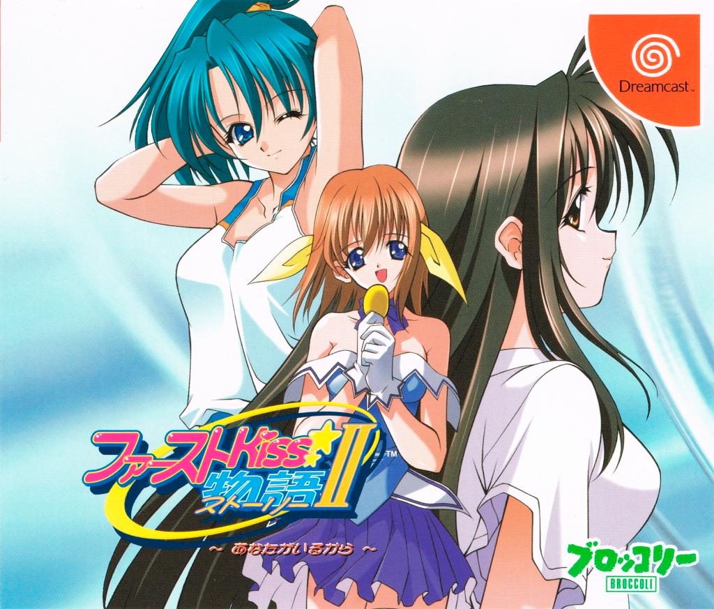 First Kiss Story II - JP Sega Dreamcast [Import]