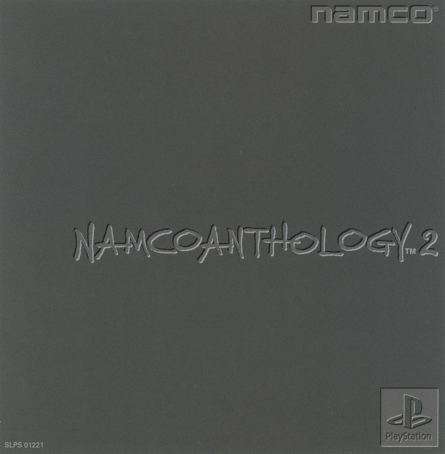 Namco Anthology 2 - JP Playstation [Import]