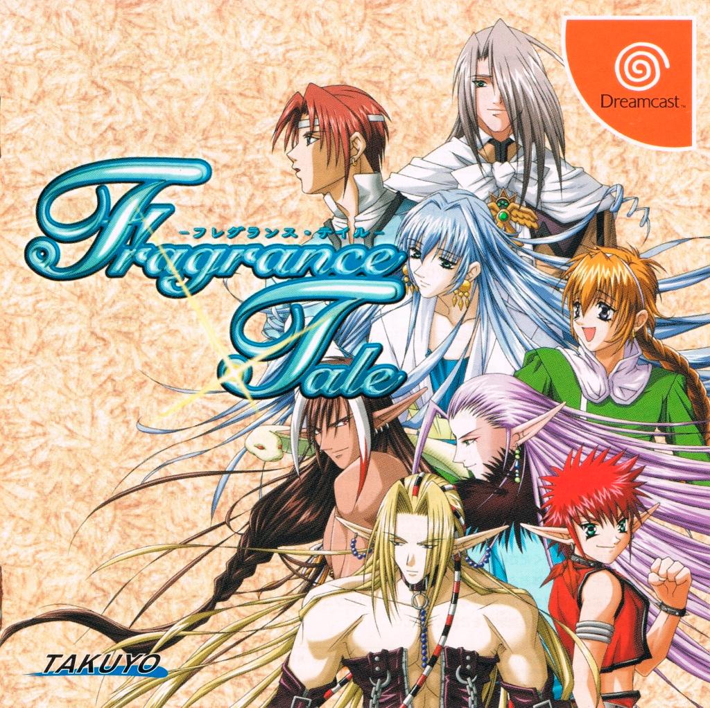 Fragrance Tale - JP Sega Dreamcast [Import]