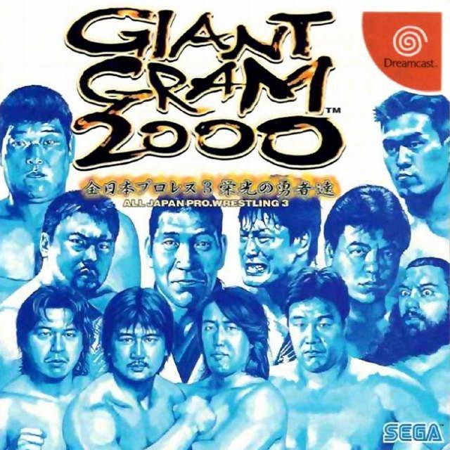 Giant Gram 2000: All Japan Pro Wrestling 3 - JP Sega Dreamcast [Import]